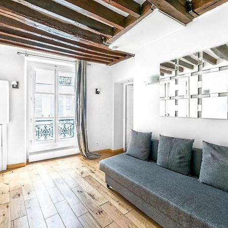 Pompidou - Archives 1Bdr Apartment Париж Екстериор снимка
